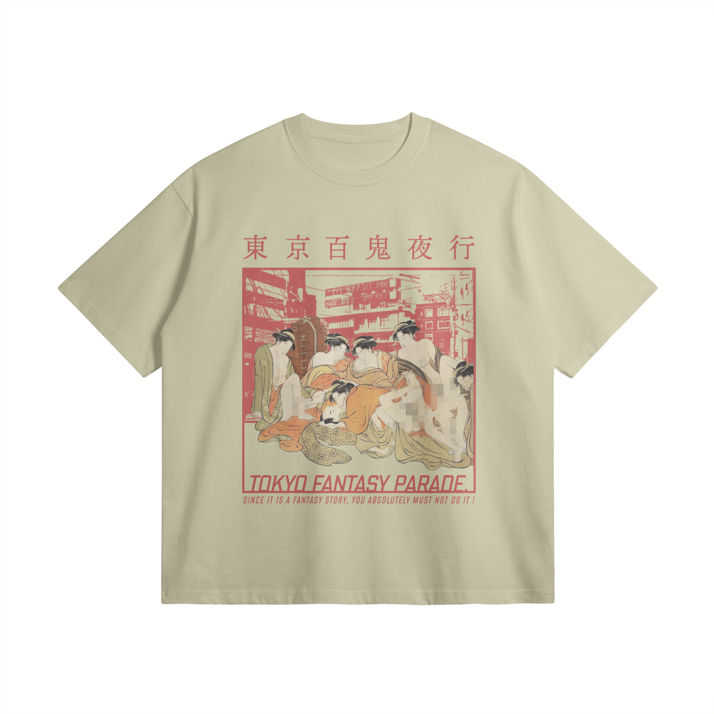 476033-YCW-Front Side