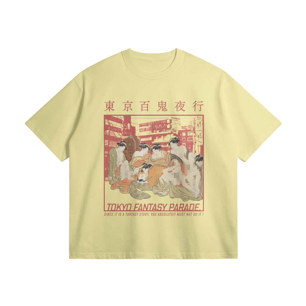 476033-YD3-Front Side