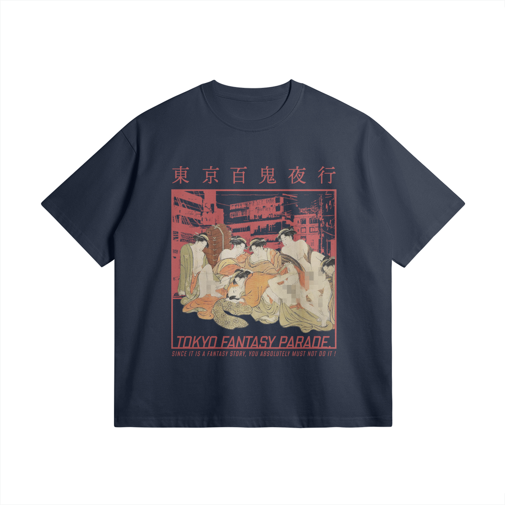 476033-YD0-Front Side