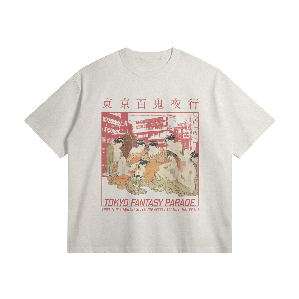 476033-YCU-Front Side