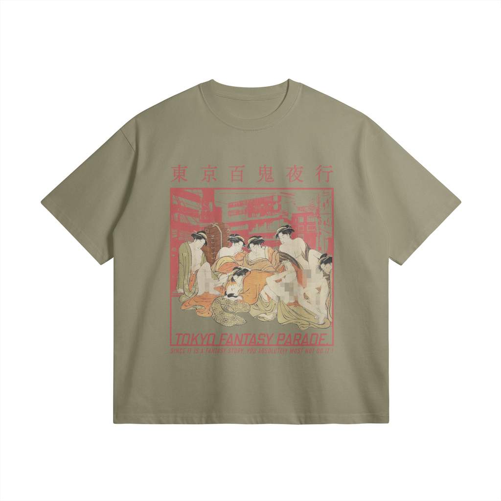 476033-YCV-Front Side