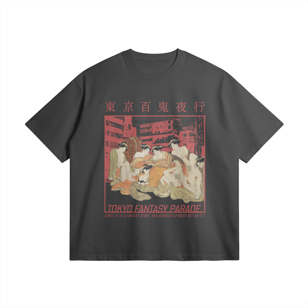 476033-YD5-Front Side