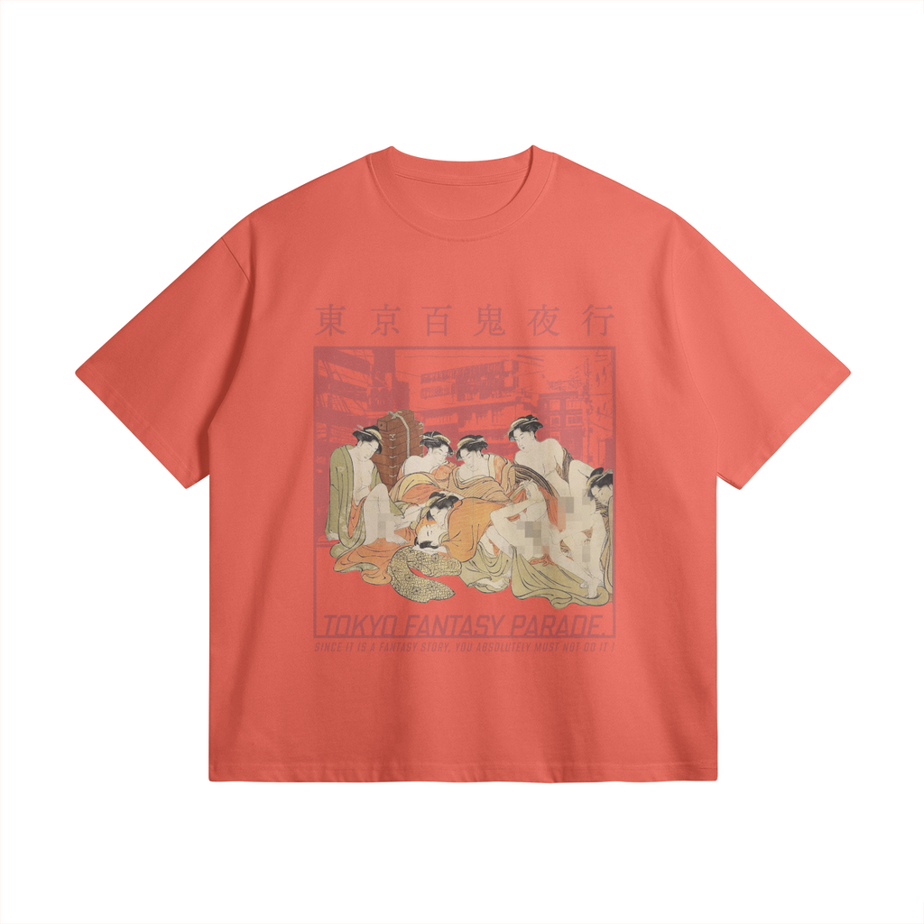 476033-YD2-Front Side