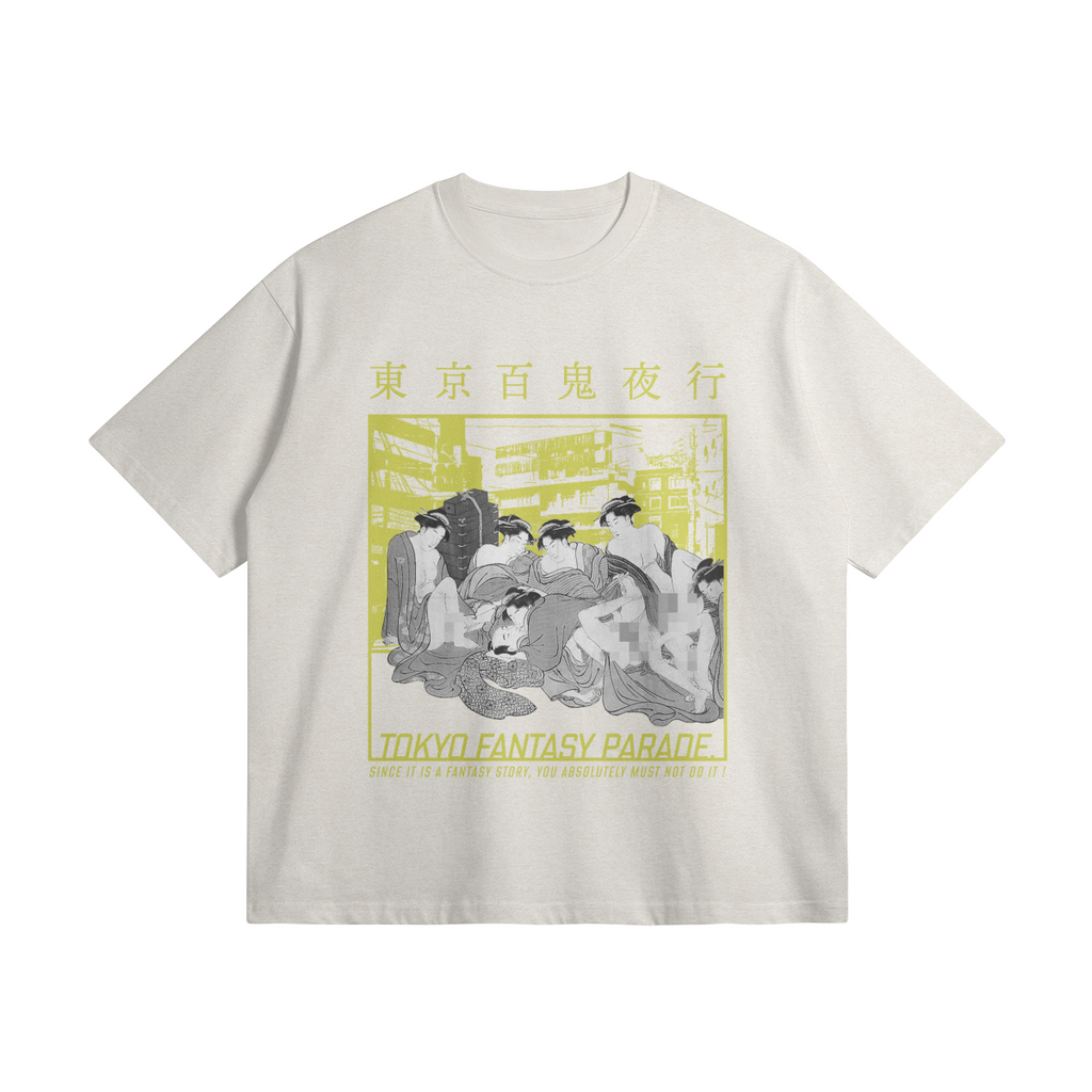 476036-YCU-Front Side