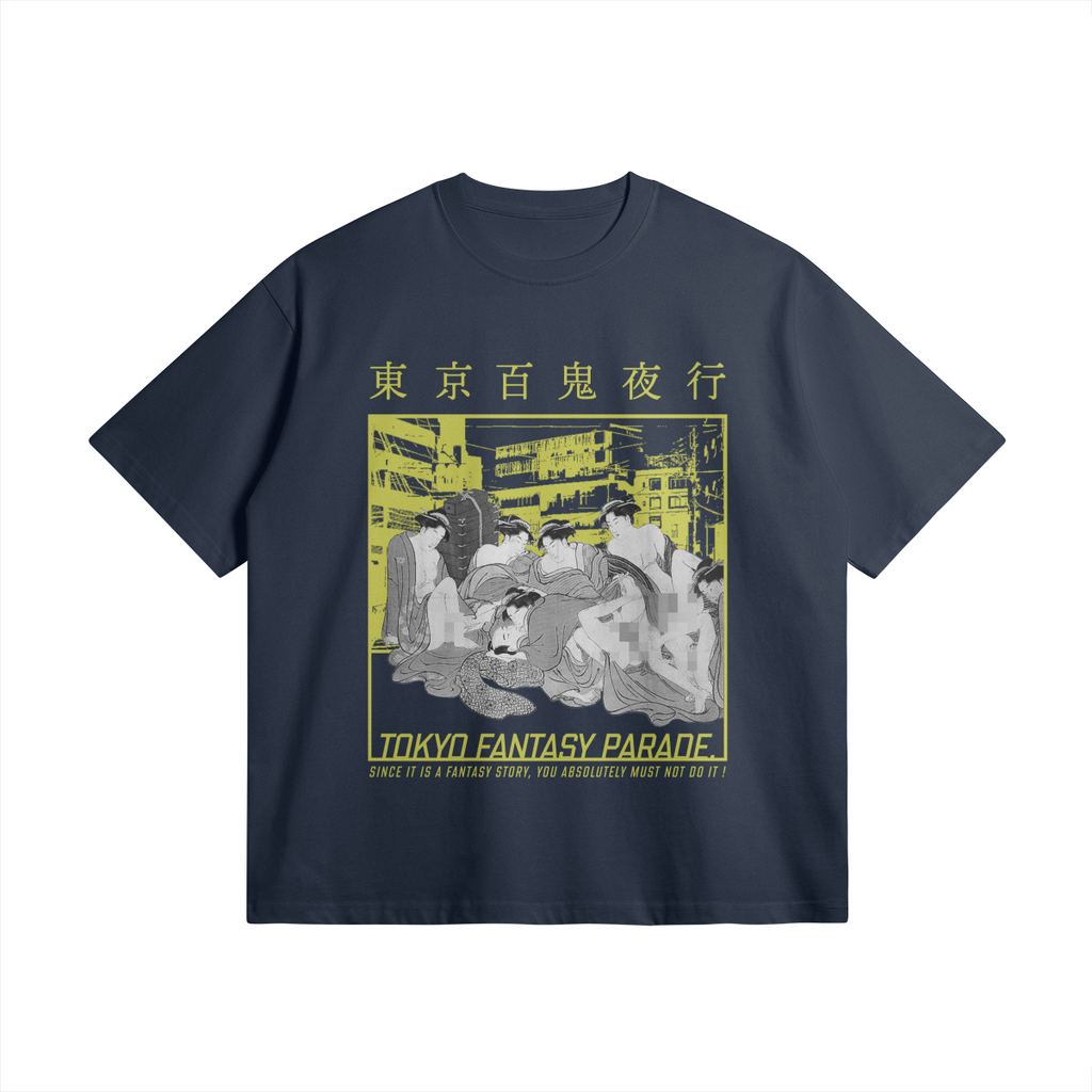 476036-YD0-Front Side