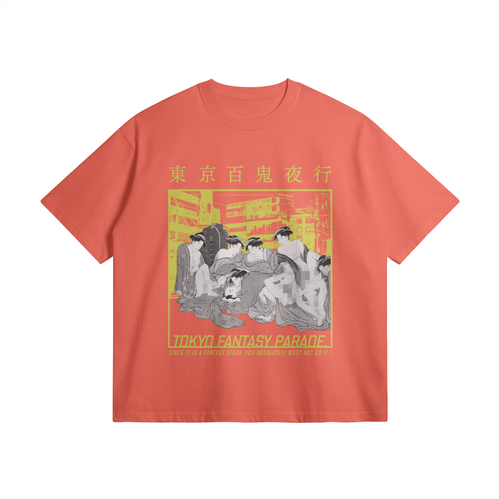 476036-YD2-Front Side