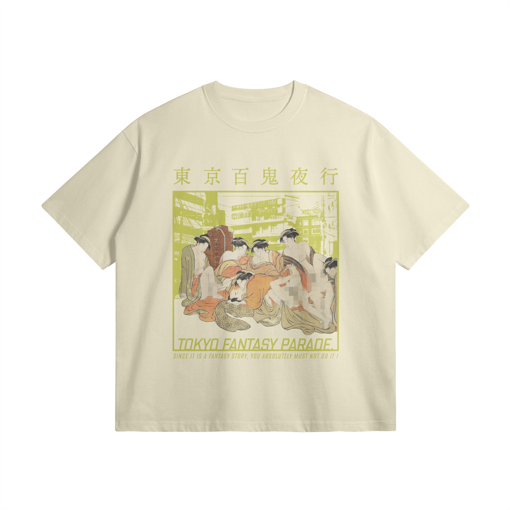 476037-YD1-Front Side