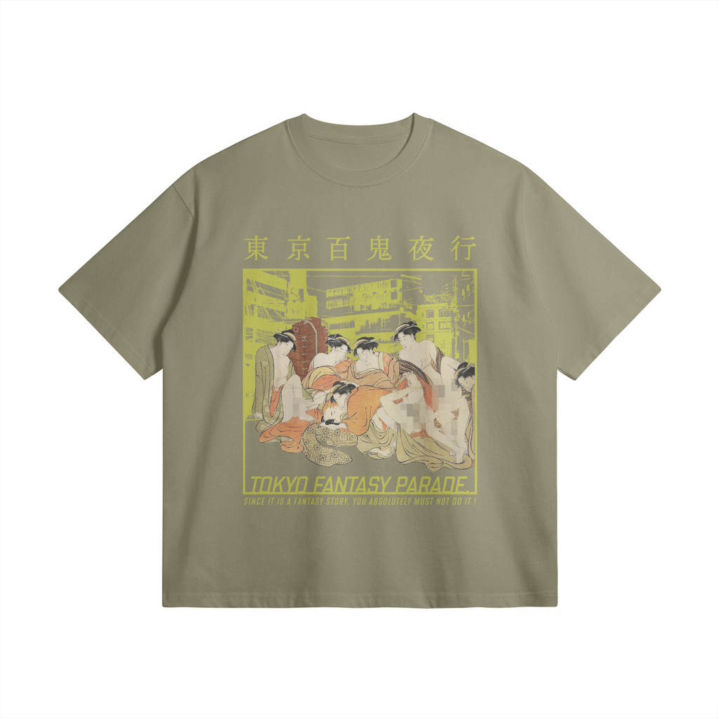 476037-YCV-Front Side