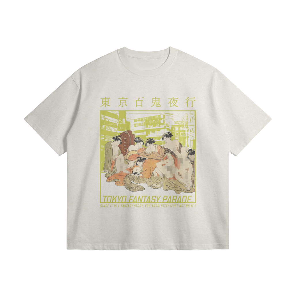 476037-YCU-Front Side