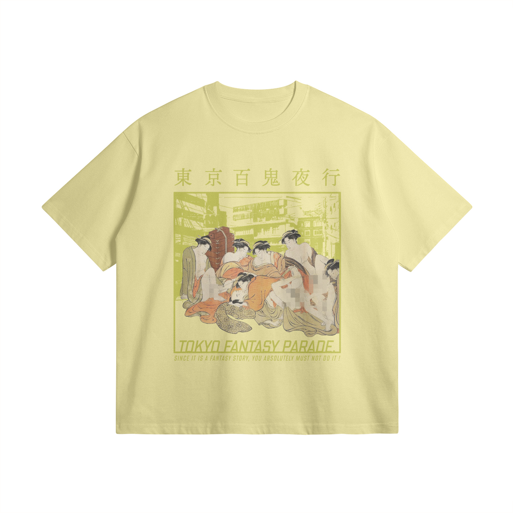 476037-YD3-Front Side