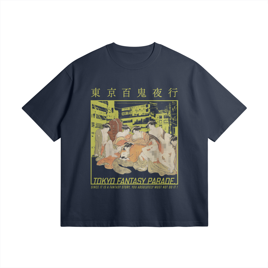 476037-YD0-Front Side