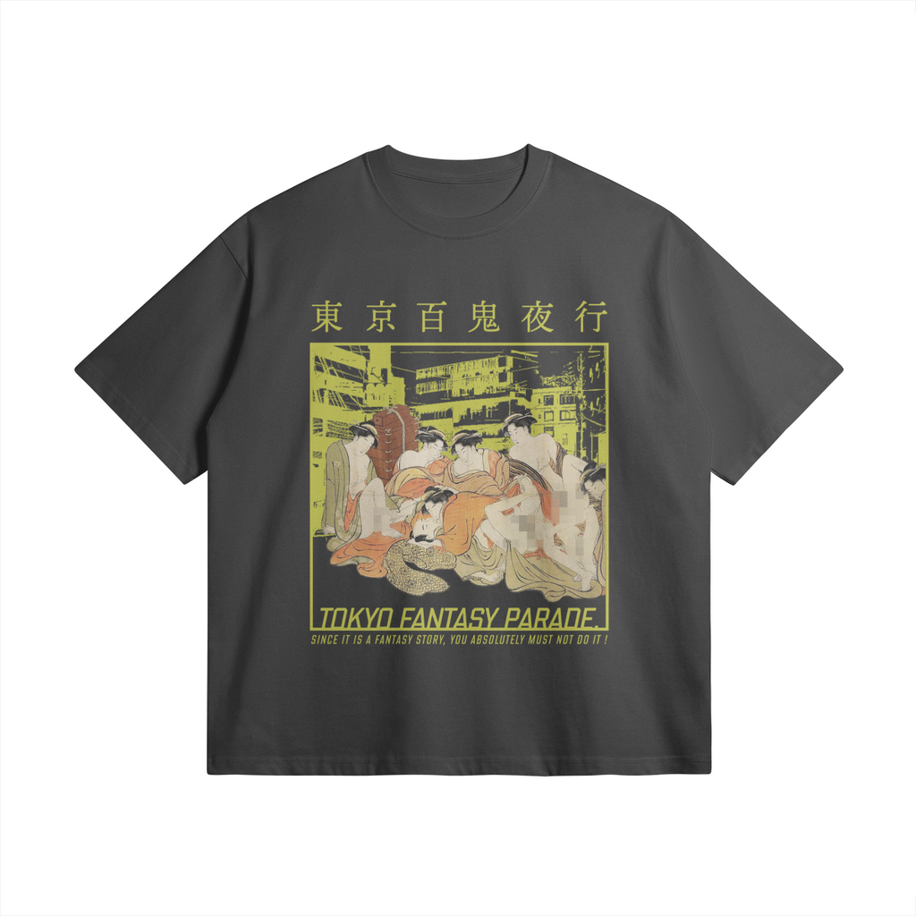 476037-YD5-Front Side