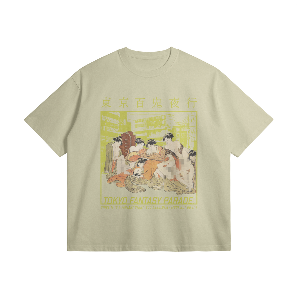 476037-YCW-Front Side