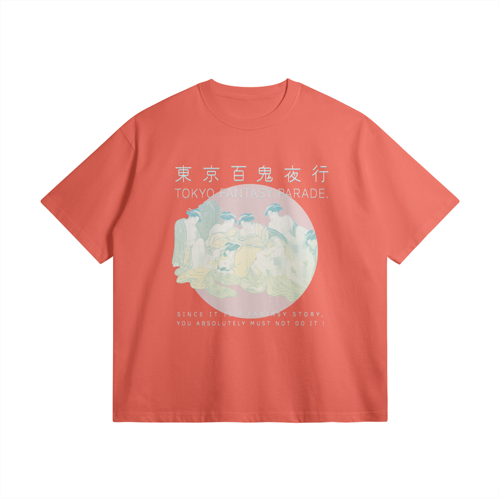 476039-YD2-Front Side